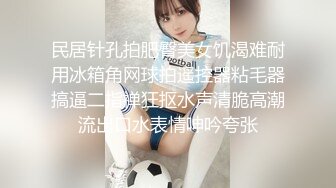 OnlyFans 蜂腰大奶马甲线 甜心少妇反差婊 Rikako性爱福利视频合集2