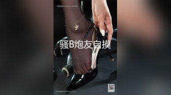 被网友评年度奥斯卡影帝『杨导撩妹』约操D罩杯爆乳妹纸影吧做爱 皮肤白嫩 粉嫩美鲍 无套啪猛操 真带劲