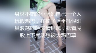 刘亦菲 一日女友体验卡52