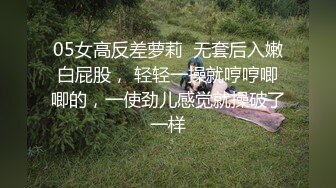 稀缺资源人生处处是舞台-大学情侣厕所啪啪啪