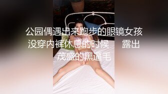 风骚姐妹花全程露脸黑丝情趣诱惑，被大哥调教玩弄，揉奶抠逼，各种体位爆草蹂躏