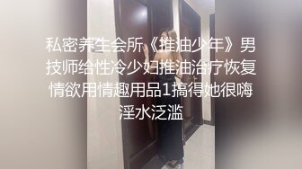 极品粉嫩小仙女 超极品身材舞蹈学院学姐女神 风骚气质高挑身材男人看了就想侵犯 极品嫩穴又粉又嫩又紧