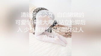 唐皇宫外情之唐朝艳妃