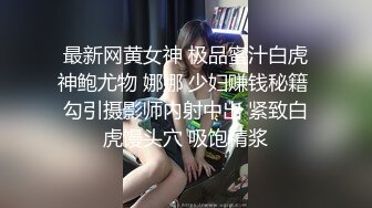 -保安偷拍老总与职员做爱 色心大起逼迫美女厕所草B