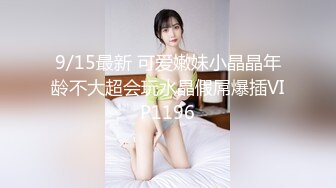 自录无水印 【西西很哇撒】P2 白嫩巨乳眼镜娘道具自慰跟男友打炮4月18-25【25V】 (13)