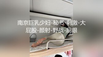 民宿酒店偷拍白发老头搞嫩妹你大爷还是当年的大爷搞起妹来一点不输年轻小伙