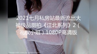 2024年10月，SVIP群内容，【曹长卿joker】，足模姐姐啪啪，风情万种都市丽人卸下伪装