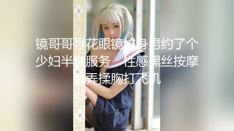 小淫婦 自拍的短片