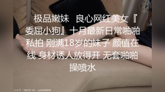 《百D云泄_密》绿帽老公带着丰满的老婆,参加淫乱的3P聚会,嗨翻现场