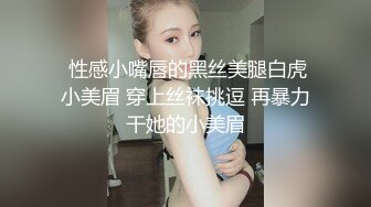 漂亮美眉 身材娇小 家具厂慰问工人小哥 捉迷藏谁先找到有逼操 否则就是看别人操逼的份了