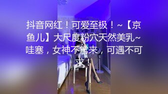 【自整理】沉迷于自慰快感的单身大长腿蜜桃臀美女，菊花和小穴都非常嫩，有堂友去解救她吗！——P站Hotikaa最新大合集【135V】 (38)