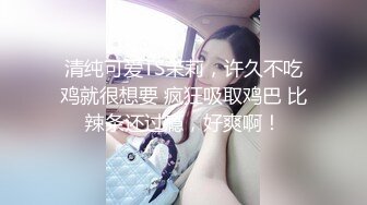 OL风黑丝美御姐，极品美腿高跟鞋，发骚道具自慰，好想被操，炮友满足需求，按住双腿爆草