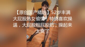 游走高端场合外围绿茶婊 顶级女模【颜~】不雅私拍视图 道具自抠粉穴手足口交土豪大肉棒 啪啪全自动