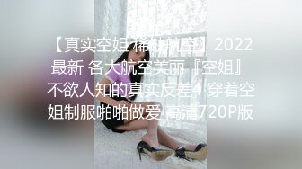 良家女教师2