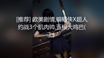 雇人进女厕拍的，真好看