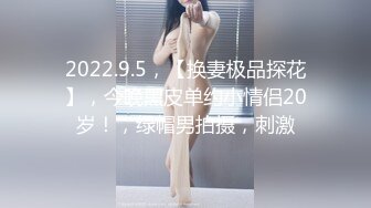 ✿网红女神✿ 最新极品嫩鲍超人气网红女神▌柚子猫▌