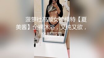 天津美院里面稍有名气的小网红 被发现做兼职外围实锤 信息被发到班级群 目前已经休学了！