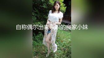 18岁小姑娘天真烂漫被操的逼疼直流泪