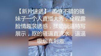 【兔子先生高清4K】我的私人健身教练