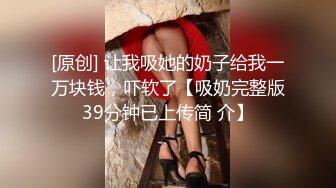 【新片速遞】✨✨✨【完美双女】【娜娜呀】合集第二弹，美艳御姐携闺蜜激情✨✨✨湖南高冷女神！这个绝对牛逼，现在拉闺蜜下海，