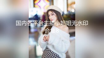 性感甜美妹子玩双飞，双女一起舔特写一线天肥逼轮流猛操