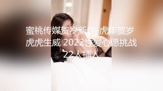 對話淫蕩，超強洗腦PUA大神約炮專家，把露臉氣質人妻美少婦調教成淫娃，如癡如醉