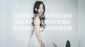 ✿魅惑人妻✿真心换真心力度换声音极品尤物气质人妻红色情趣魅惑装一边被羞辱一边挨操顶级反差婊视觉盛宴