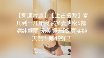 白色裙子女友爱爱