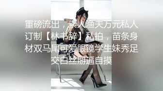 姐弟乱伦KTV强上姐姐后续12-醉酒内射 暴力蹂躏 喷水