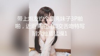 【是你的乖妈妈】新人G奶学生，母狗属性，小骚货来一段抖音热舞，自慰水声不断 (10)