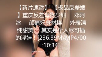 国产AV 蜜桃影像传媒 PMC082 纵欲继父无套强上生病女儿 斑斑