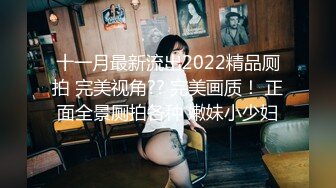 《精品??泄密》红极一时前熊猫TV主播网红美女杜珊珊土豪万元定制紫薇 极度反差婊 该说不说私处是真的顶74P+21V