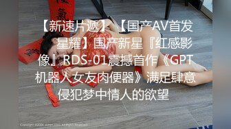 【瞎几把探花】第3场，良家少妇，偷情，极品大胸，白皙皮肤，各种姿势狂插激情四射