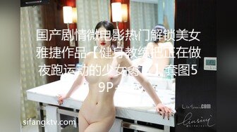 5/25最新 床上穿上性感的黑丝让小哥玩弄骚穴看了秒硬VIP1196