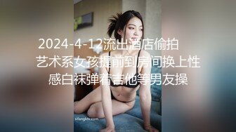 滨州骚货 外人面前的女神床上的母狗