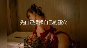 高顔值魔鬼身材1.1米大長腿性感美女嫩模私下兼職外圍高級公寓被富二代帥哥在沙發上邊幹邊扒衣服狠狠爆插