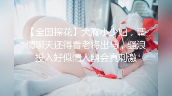 爱豆传媒ID5333夏日旅行和熟女老板粽情端午