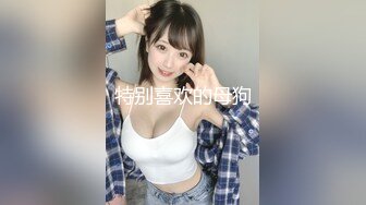 ⚫️⚫️对话淫荡，字母圈天津巨乳母狗【红丽】中出内射自慰器插入尿道高潮出水干出血，阴蒂拔罐牛奶灌肠洪水爆发，视觉冲击 (1)