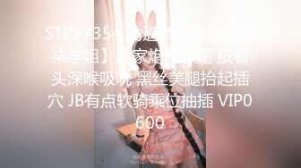 00后嫩模ijoycebabe（黃黃）大尺度私拍流出 