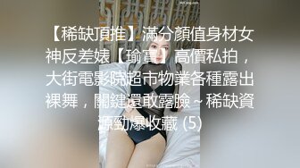 麻豆传媒-误喝春药的嫂子逆推小叔后被爆操穴 爆乳女神雪千夏