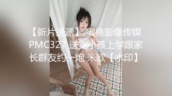 肉肉传媒 RR-008《风骚弟媳》被哥哥下药的人妻 当弟弟面操他老婆