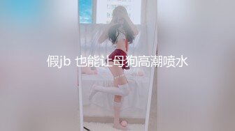 国产AV 星空无限传媒 XK8018 游戏迷女友 郭瑶瑶