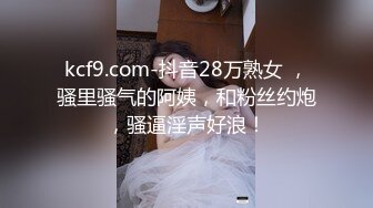 探花元老最新力作【同城探花】第二场，大胸小少妇，调情聊天还得看老将出马，骚浪投入好似情人幽会真刺激