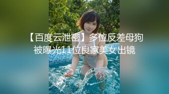 【新片速遞】 吊钟奶轻熟女少妇露脸女上位和老公直播性爱，倒插嘴，无套啪啪打桩