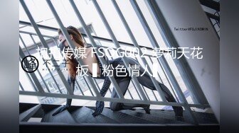 Sunwall95酒店内服务客户，自慰开菜，地毯上被干到哇哇直叫