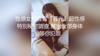  长相甜美牙套小表妹耐操新人妹子，两男轮换着操翘屁股后入