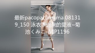 STP27873 國產AV 果凍傳媒 GDCM033 騷氣妹妹勾引哥哥 程媛媛 VIP0600