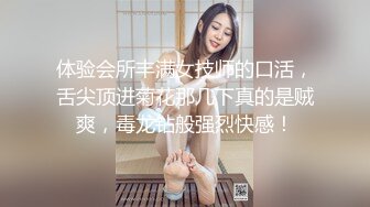 性功能障碍怎么办