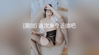 00后带我去私影 p1