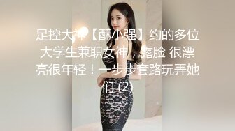 软软柔柔时尚白皙美女 好勾人啊 脱光光娇躯耀眼 萌萌韵味心动不已 扑上去用力爱抚亲吻狠狠抽送深操【水印】